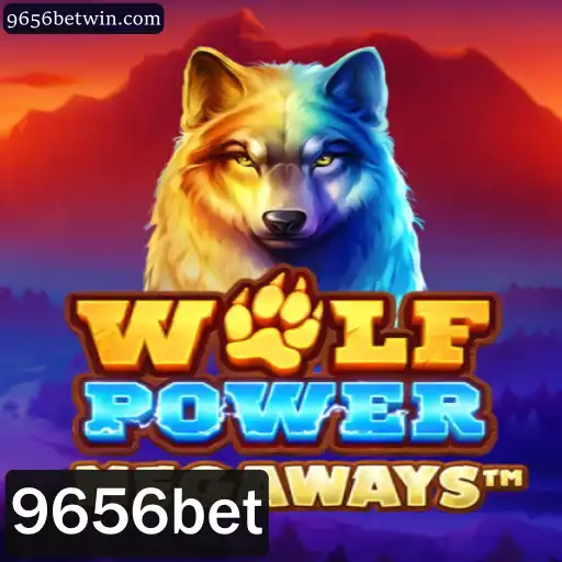 Descubra o Mundo Fascinante de WolfPowerMega no 9656bet